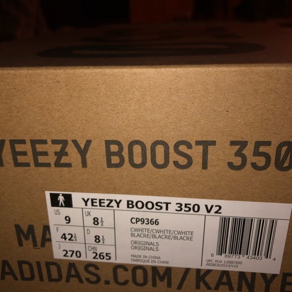 Adidas yeezy cream v2 - Picture 5 of 6